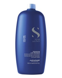 Шампунь для придания объема волосам Volumizing Low Shampoo 1000 мл Volume Alfaparf milano