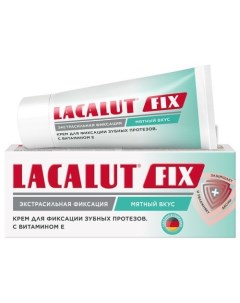 Крем для фиксации зубных протезов Fix c мятным вкусом 20 г Lacalut