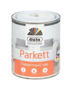 Лак Retail Parkett паркетный матовый алкидно уретановый для внутренних работ 0 75 л Dufa