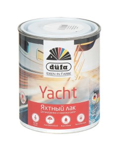 Лак Retail Yacht яхтный матовый алкидно уретановый для внутренних и наружных работ 0 75 л Dufa