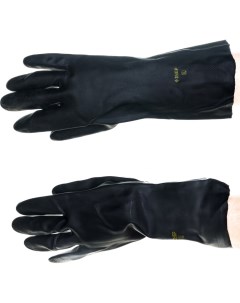 Двухслойные сантехнические латексные перчатки Зубр