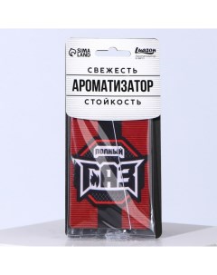 Бумажный ароматизатор Сима-ленд