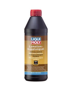 НС синтетическое трансмиссионное масло Liqui moly