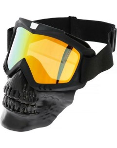 Разборные очки маска для езды на мототехнике Сима-ленд