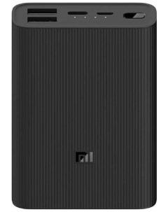 Внешний аккумулятор Mi Power Bank 3 Ultra compact 10000Ah Xiaomi