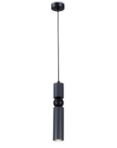 Точечный подвесной светильник SALEM V10523 PL Moderli