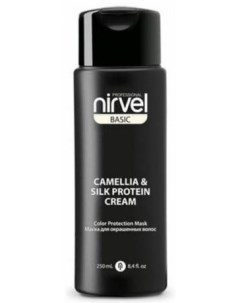 Маска Блеск Mask Shine Color Protection Camellia Silk Protein для Окрашенных Волос 250 мл Nirvel professional