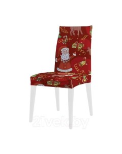 Декоративный чехол на стул Дедушка Мороз с друзьями со спинкой велюровый Joyarty
