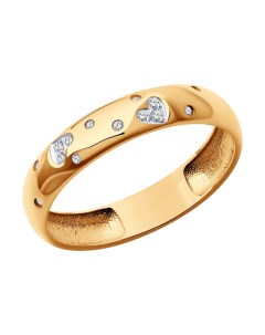 Кольцо обручальное из золота с бриллиантами Sokolov diamonds