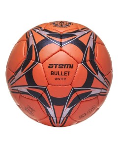 Мяч футбольный Attack Bullet WINTER р 5 Atemi