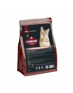 Полнорационный сухой корм для кошек с чувствительным пищеварением c индейкой и уткой 2 кг Landor