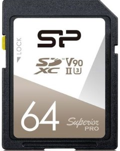 Карта памяти SD XC 64Gb Superior Pro Silicon power