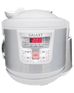 Мультиварка GL2641 белый серебристый 700 Вт 5 л Galaxy