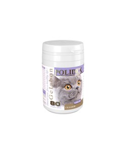 Витамины для кошек Гелабонт80таб Polidex