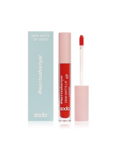 Жидкая матовая помада для губ Demi Matte Lip Liquid matteaboutyou 005 3 5мл Soda