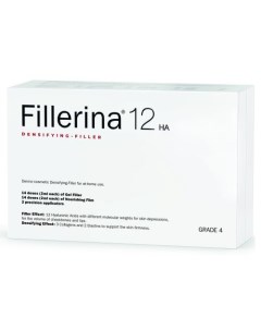 Дермо косметический набор с укрепляющим эффектом Intensive уровень 4 2 флакона х 30 мл Fillerina