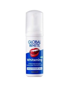 Отбеливающая пенка для полости рта Whitening Foam Oral Care 50 мл Global white