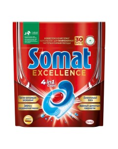 Капсулы для посудомоечной машины Excellence Caps 4в1 30 шт Somat