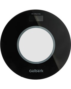 Напольные стеклянные весы Gelberk