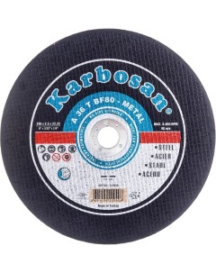 Отрезной диск по металлу Karbosan