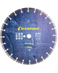 Алмазный диск по старому бетону железобетону с наполнением средней твердости Champion