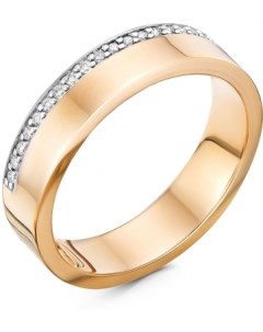 Кольцо с 21 бриллиантом из красного золота Klondike