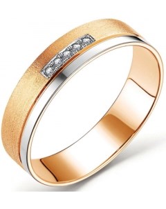 Кольцо с 5 бриллиантами из красного золота Костромская ювелирная фабрика "алькор"