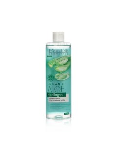 Очищающая мицеллярная вода для лица Organic Aloe collagen 400мл Eveline