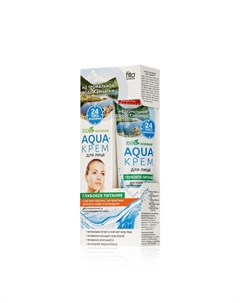 Aqua крем для лица на термальной воде Камчатки Народные рецепты Глубокое питание 45мл Фитокосметик