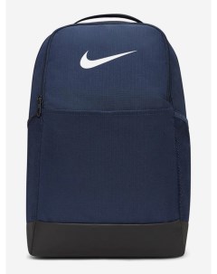 Рюкзак Brasilia Синий Nike