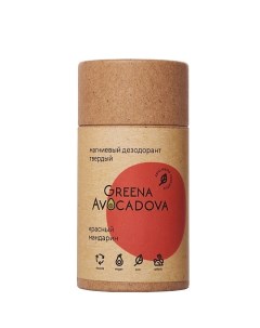 Дезодорант магниевый твёрдый Красный мандарин 45 Greena avocadova