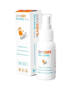 Дезодорант спрей для тела Deo Body 50 Dry dry