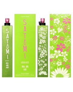 Satomi Green Parfums genty