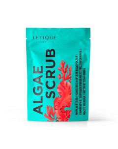 Скраб для тела Algae Letique cosmetics
