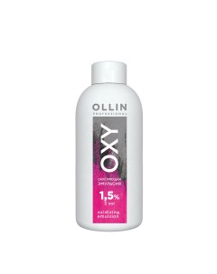Эмульсия окисляющая 1 5 5vol Oxidizing Emulsion OLLIN OXY 150 мл Ollin professional