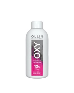 Эмульсия окисляющая 12 40vol Oxidizing Emulsion OLLIN OXY 150 мл Ollin professional