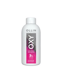 Эмульсия окисляющая 3 10vol Oxidizing Emulsion OLLIN OXY 150 мл Ollin professional