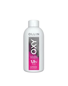 Эмульсия окисляющая 1 5 5vol Oxidizing Emulsion OLLIN OXY 90 мл Ollin professional