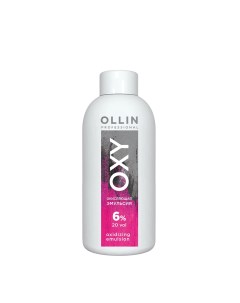Эмульсия окисляющая 6 20vol Oxidizing Emulsion OLLIN OXY 90 мл Ollin professional