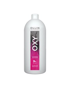 Эмульсия окисляющая 9 30vol Oxidizing Emulsion OLLIN OXY 1000 мл Ollin professional