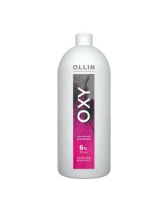 Эмульсия окисляющая 6 20vol Oxidizing Emulsion OLLIN OXY 1000 мл Ollin professional