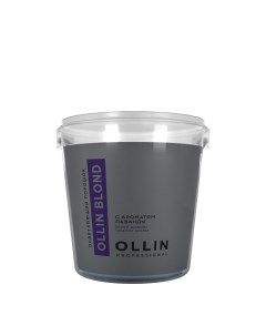 Порошок осветляющий с ароматом лаванды Blond Powder Aroma Lavande OLLIN BLOND 500 г Ollin professional