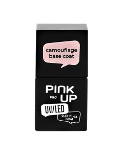 Камуфлирующая база для ногтей UV LED PRO camouflage base coat тон 01 10 мл Pink up