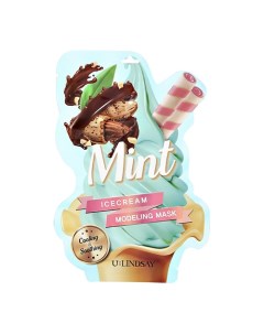 Маска для лица ICECREAM MINT альгинатная моделирующая с экстрактом лаванды и маслом перечной мяты ос Lindsay