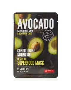 Маска для лица SUPERFOOD с экстрактом авокадо 25 г Dermal