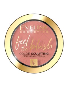 Румяна для лица FEEL THE BLUSH тон 04 the rose Eveline