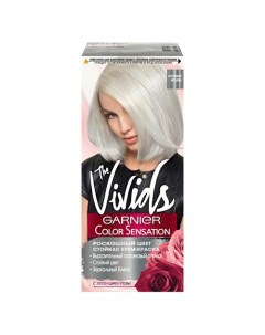 Краска для волос COLOR SENSATION THE VIVIDS тон Платиновый металлик Garnier