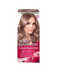 Краска для волос COLOR SENSATION тон 8 12 Розовый перламутр Garnier