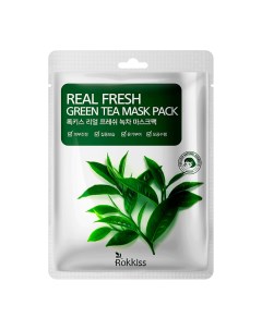 Маска для лица REAL FRESH с экстрактом зеленого чая успокаивающая 23 мл Rokkiss