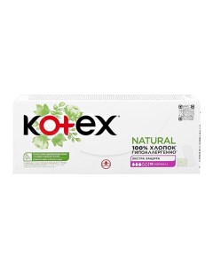 Прокладки ежедневные NATURAL Normal 18 шт Kotex